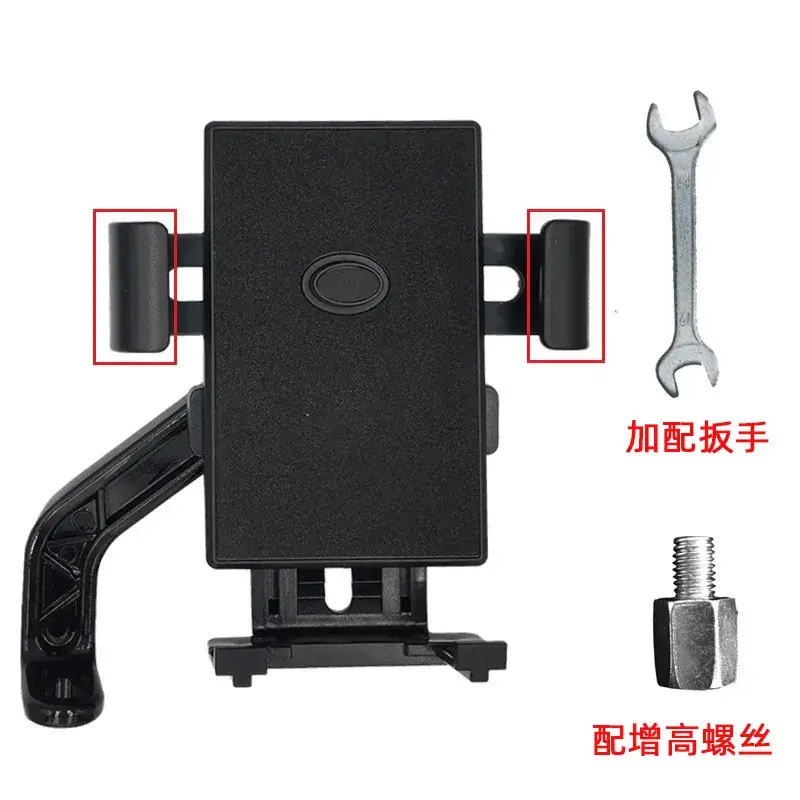 Universal Mobile Phone Bracket for Bikes Motorcycles Aluminum - Image 3