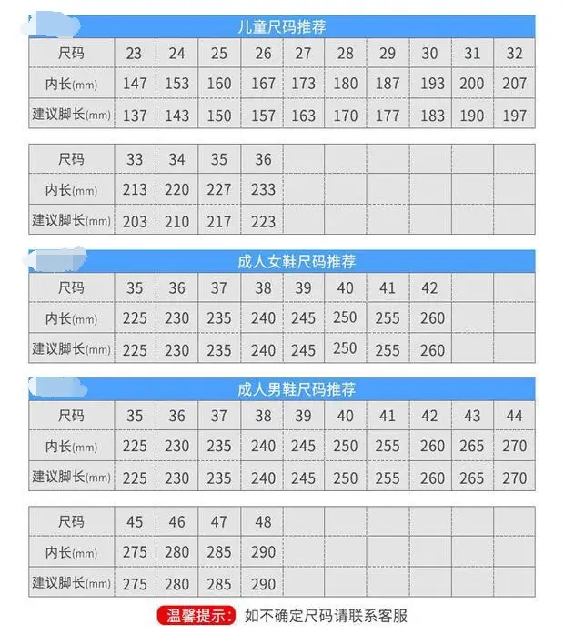 jj_看图王