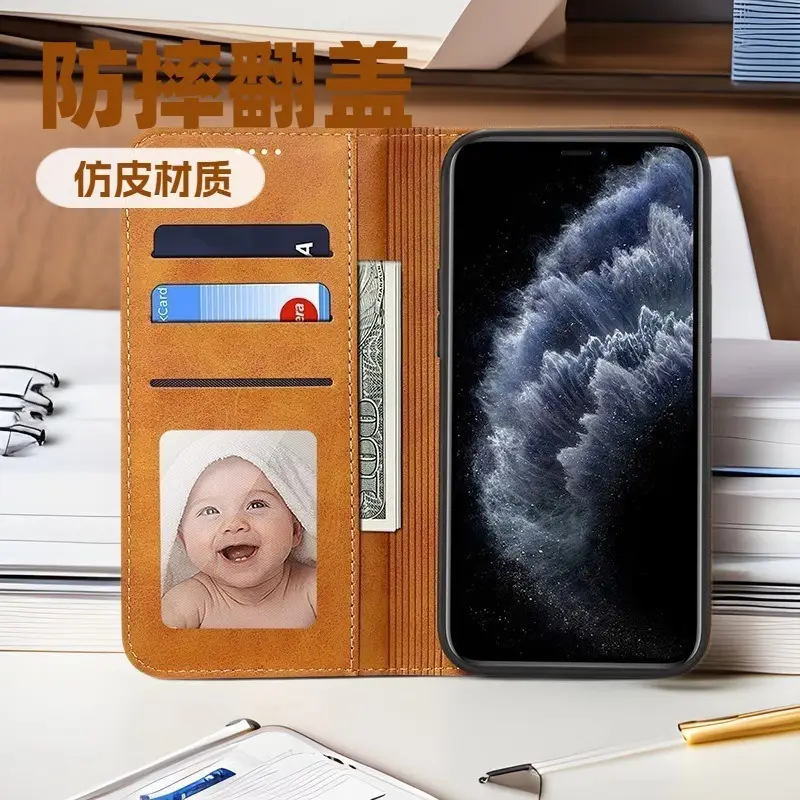 Leather Flip Phone Case for Apple iPhone 17