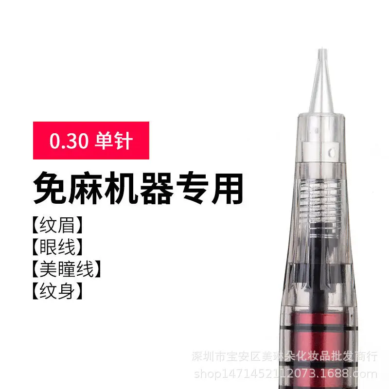 Special Needle for Embroidery No Hemp Machine No Hemp Application Eye Lip Tattoo Replacement One Needle Factory Outlet - Image 4