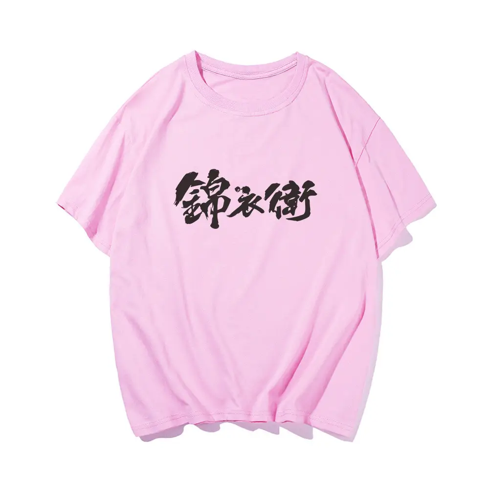 Men Printed Green T-Shirt Jinyiwei Pure Cotton Loose Large - Image 13