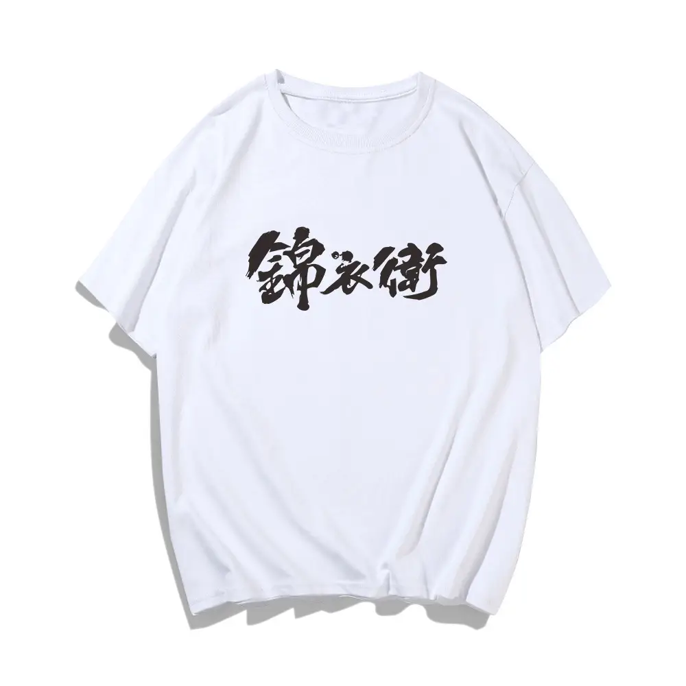 Men Printed Green T-Shirt Jinyiwei Pure Cotton Loose Large - Image 15