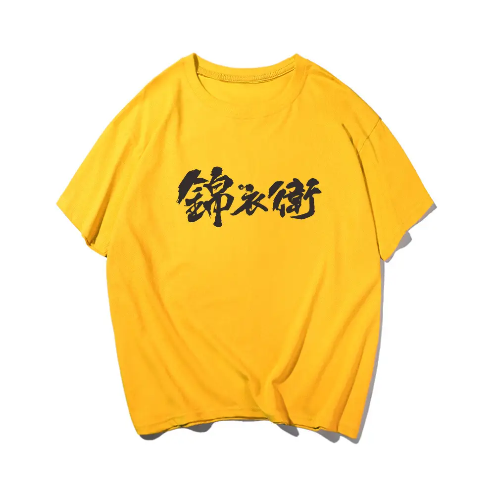 Men Printed Green T-Shirt Jinyiwei Pure Cotton Loose Large - Image 2