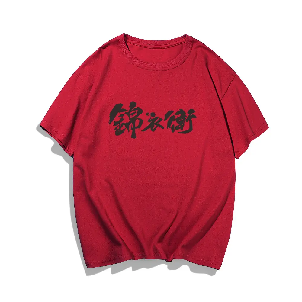 Men Printed Green T-Shirt Jinyiwei Pure Cotton Loose Large - Image 3
