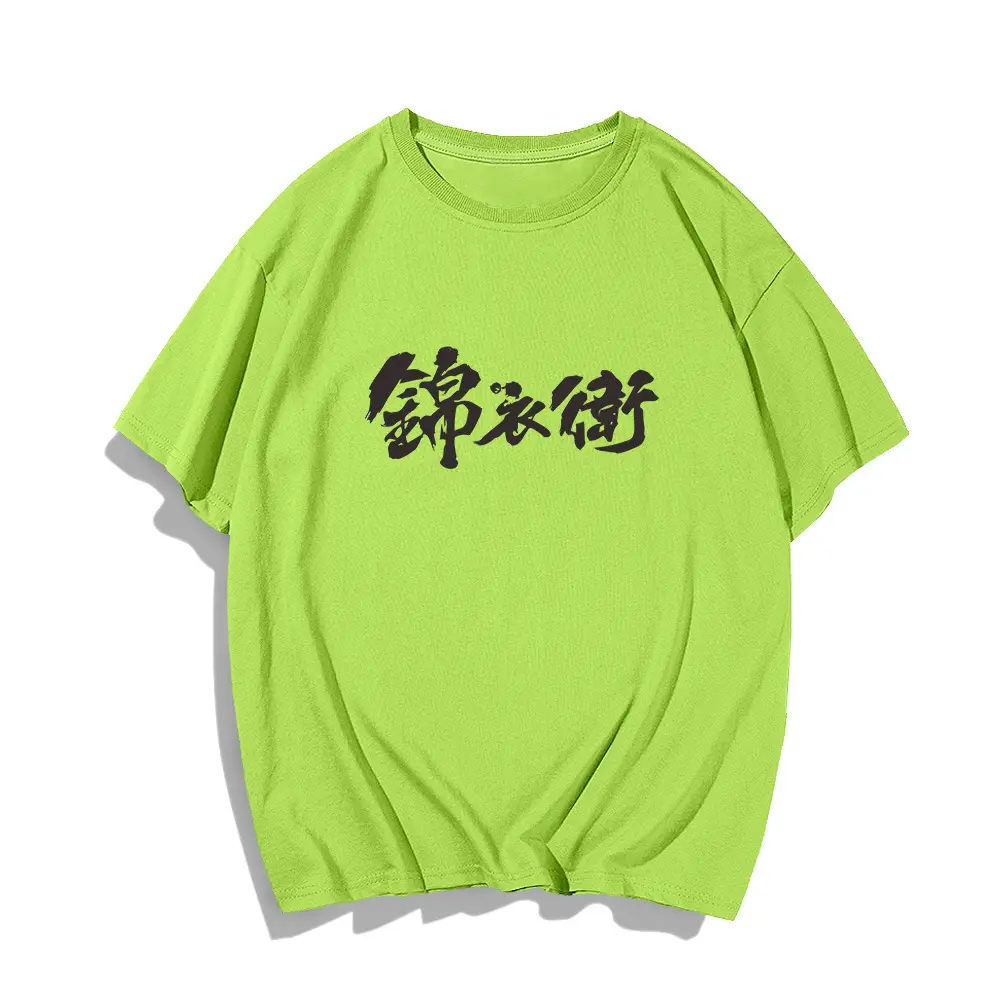 Men Printed Green T-Shirt Jinyiwei Pure Cotton Loose Large - Image 5