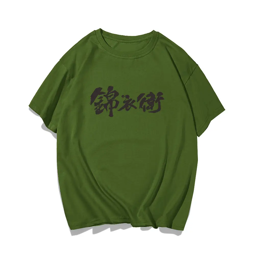 Men Printed Green T-Shirt Jinyiwei Pure Cotton Loose Large - Image 6