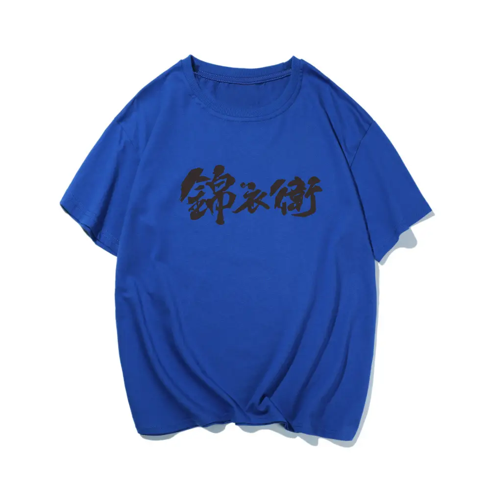 Men Printed Green T-Shirt Jinyiwei Pure Cotton Loose Large - Image 7