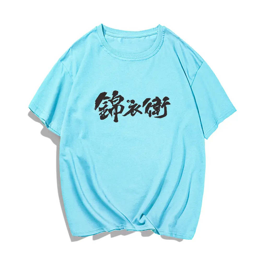 Men Printed Green T-Shirt Jinyiwei Pure Cotton Loose Large - Image 8