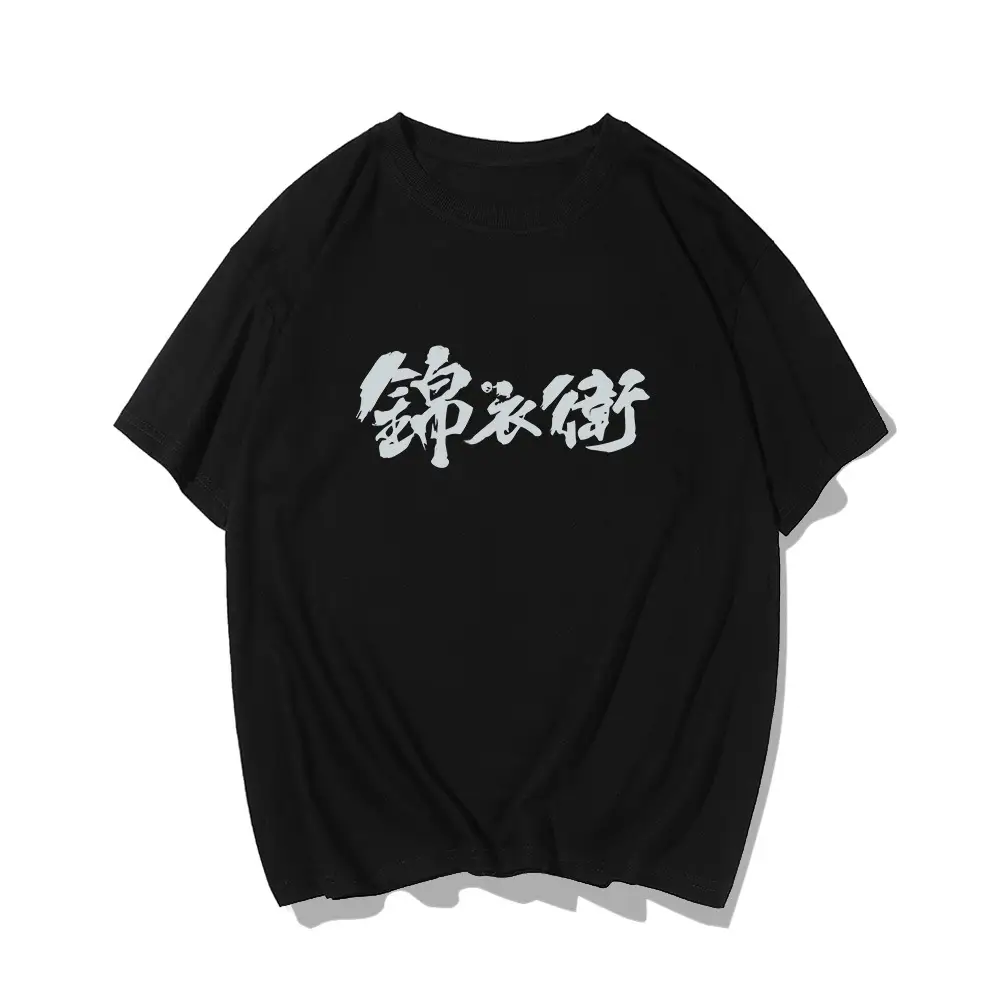 Men Printed Green T-Shirt Jinyiwei Pure Cotton Loose Large - Image 9