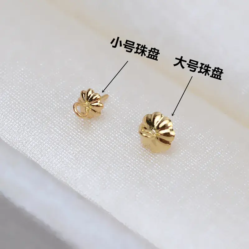 18K Gold Floral Pin Caps Universal Joker 1701
