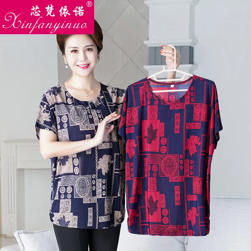 Ice Silk Cotton Floral T-Shirt for Women Summer Loose Fit