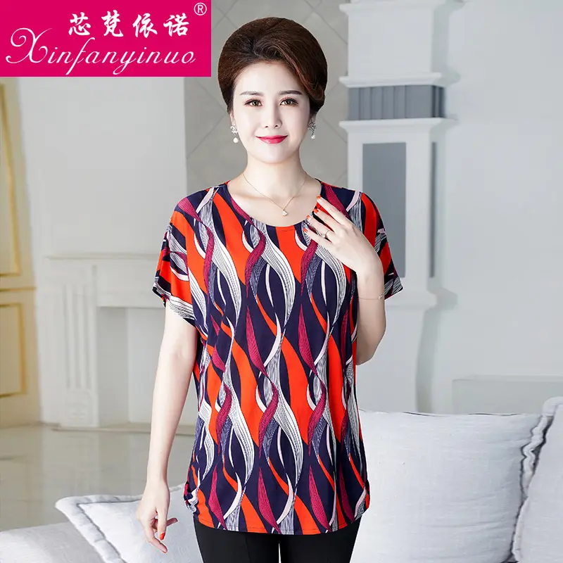 Ice Silk Cotton Floral T-Shirt for Women Summer Loose Fit