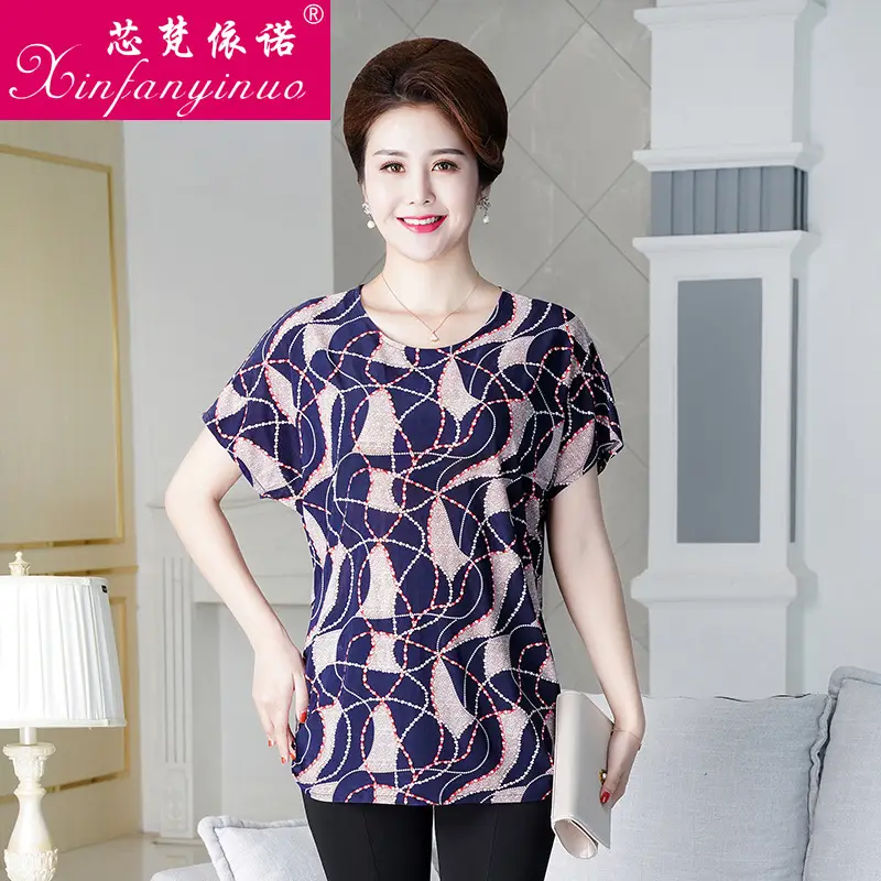 Ice Silk Cotton Floral T-Shirt for Women Summer Loose Fit