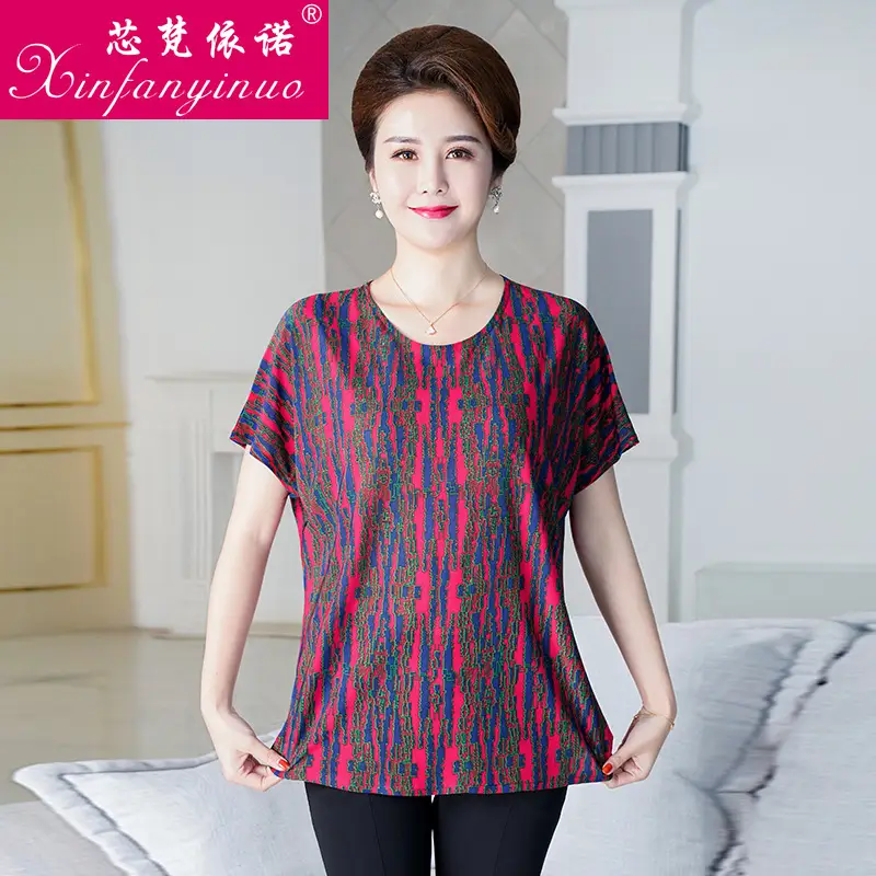 Ice Silk Cotton Floral T-Shirt for Women Summer Loose Fit