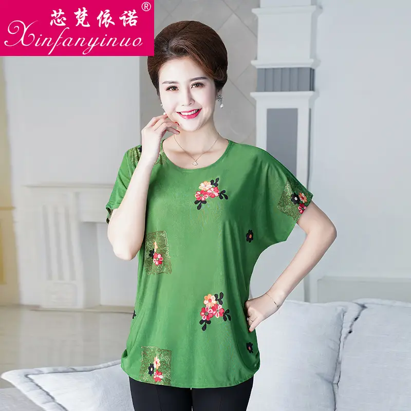 Ice Silk Cotton Floral T-Shirt for Women Summer Loose Fit