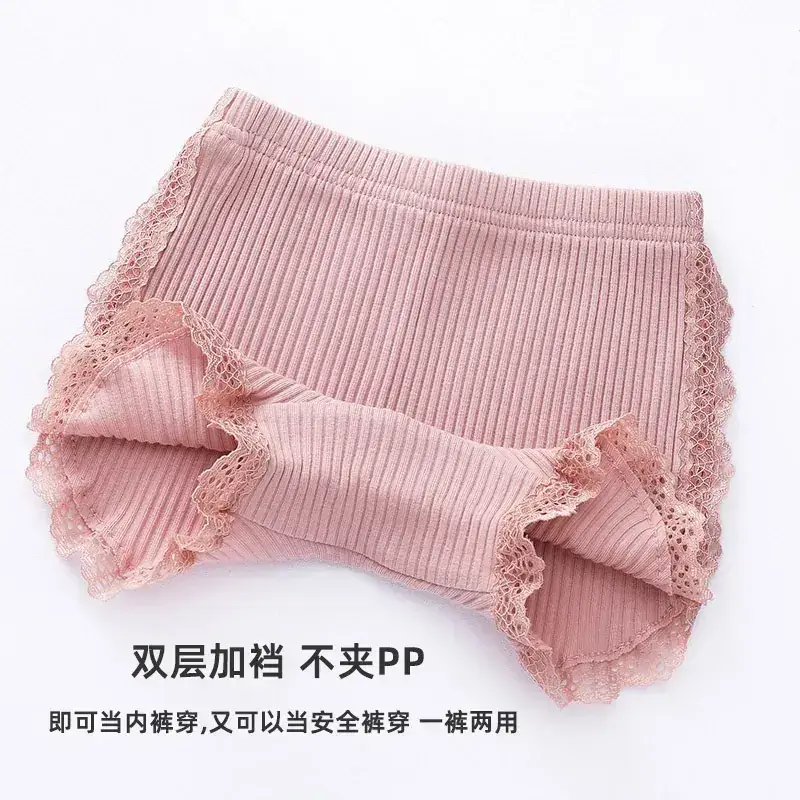 Girls' Anti-Scratch Cotton Shorts Multi Color - Image 9