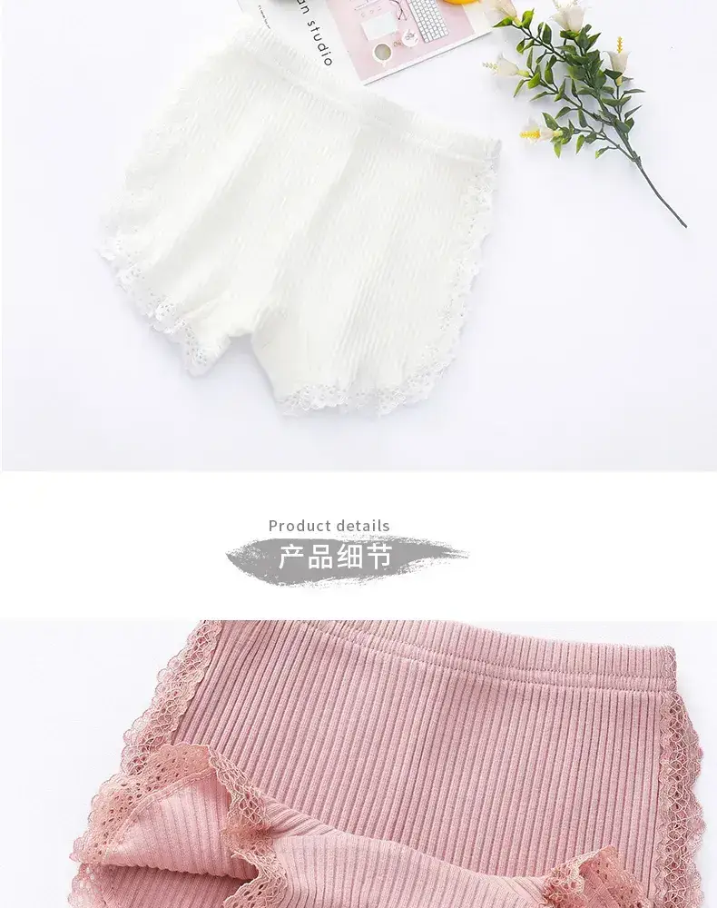 Girls' Anti-Scratch Cotton Shorts Multi Color — feature 13