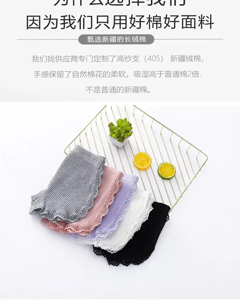 Girls' Anti-Scratch Cotton Shorts Multi Color — feature 3