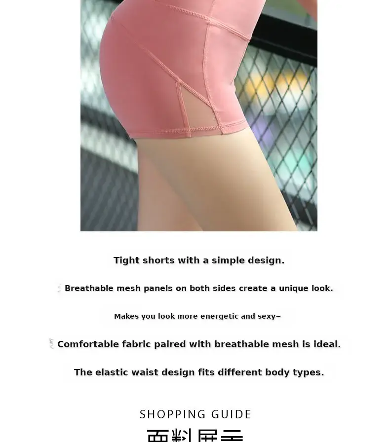 2025 High Waist Butt Yoga Shorts Blue Stretch Fitness — feature 4