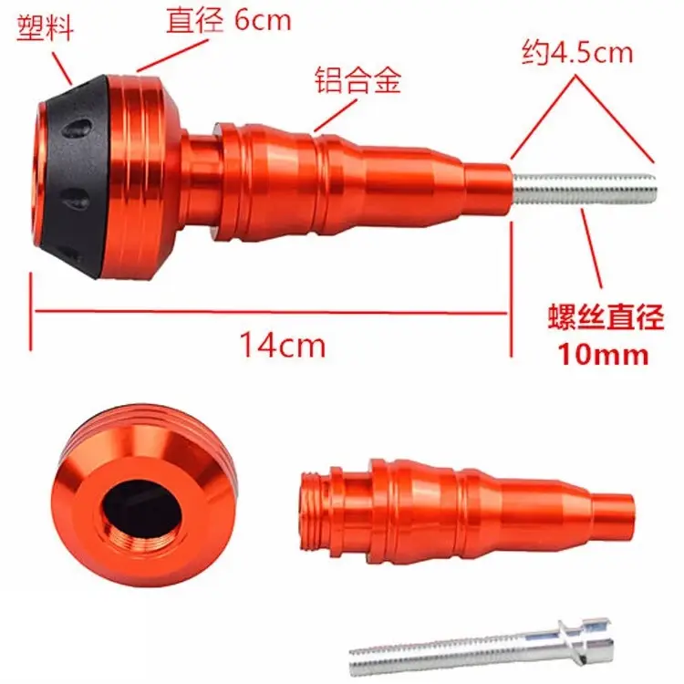 Anti-Fall Rods for Motorcycles Red Blue Black Orange - Image 11