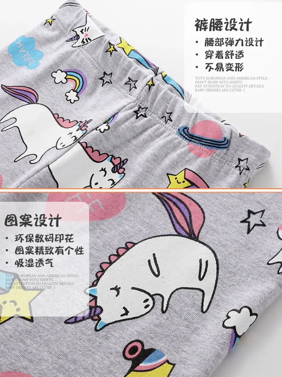 Girls Unicorn Baby Pants Grey Spring Summer - Image 5