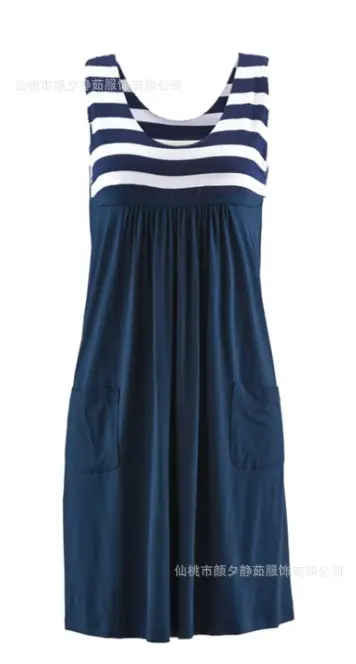 Women Striped Sleeveless Vest Skirt Dress Navy Pink - Image 5