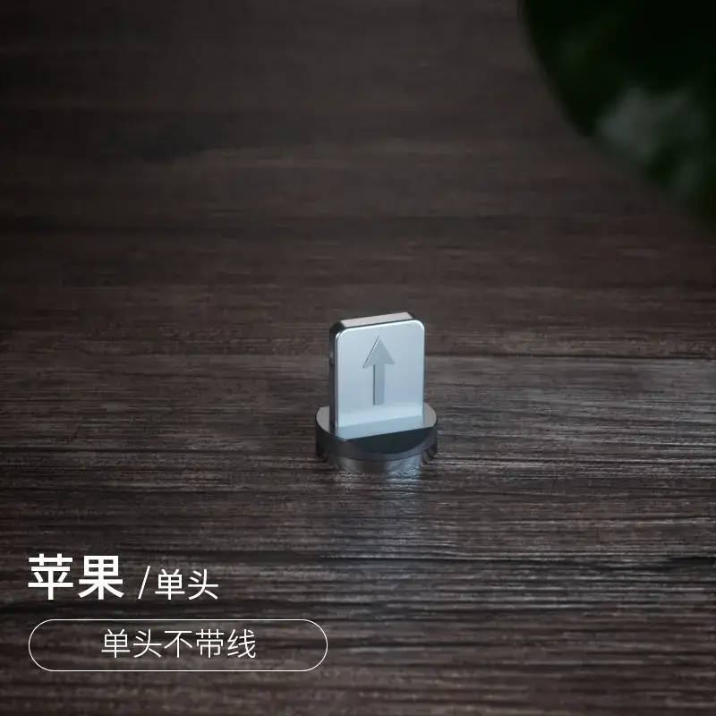 360-degree blind attraction magnetic streamer charging line for Android - Image 3