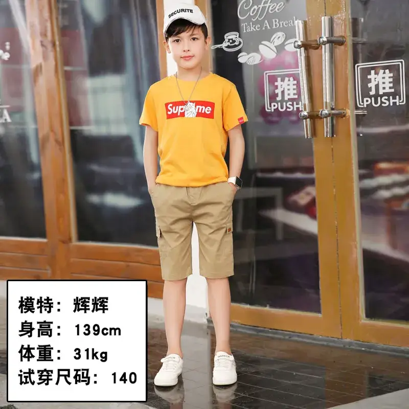 Kids Shorts Olive Green Medium Large Summer Wear - Image 8