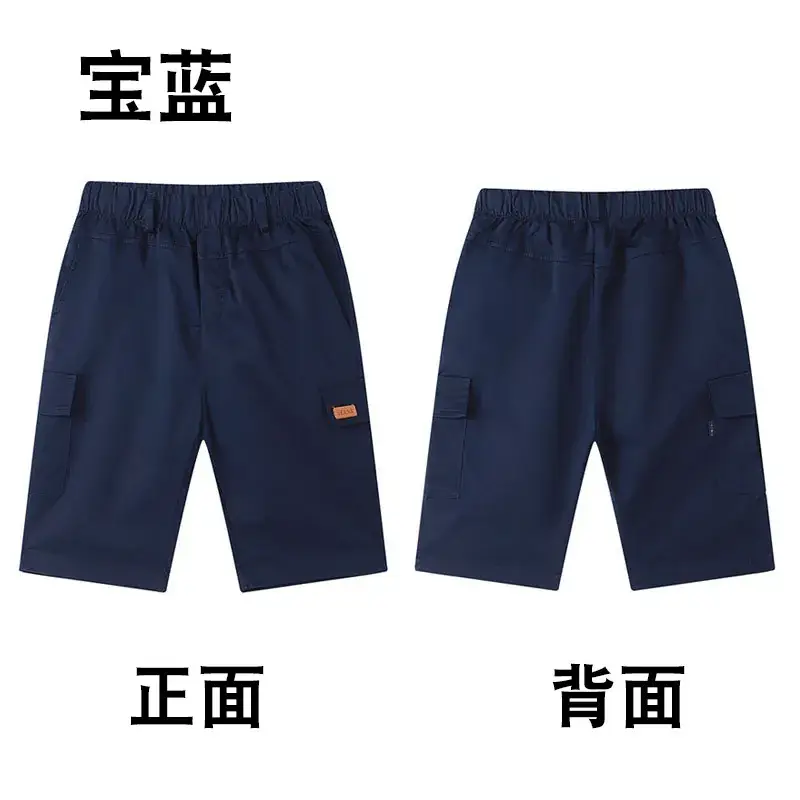 Kids Shorts Olive Green Medium Large Summer Wear - Image 2