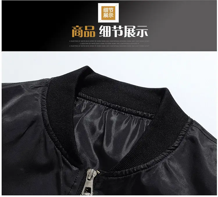 黑底挂拍_16.jpg