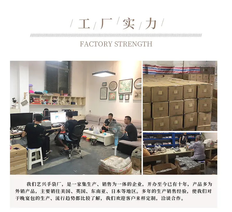艺兴-8856_14