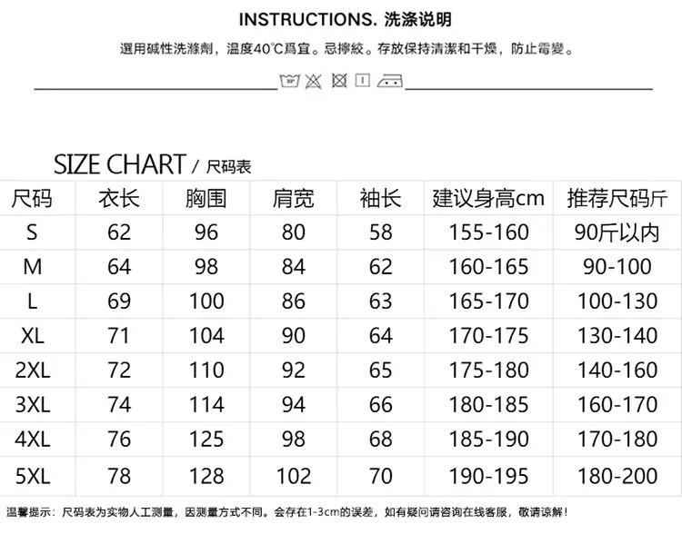 黑底挂拍_04.jpg