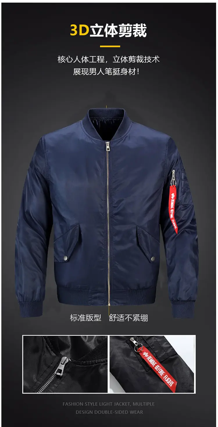 黑底挂拍_05.jpg