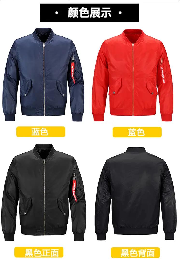 黑底挂拍_08.jpg