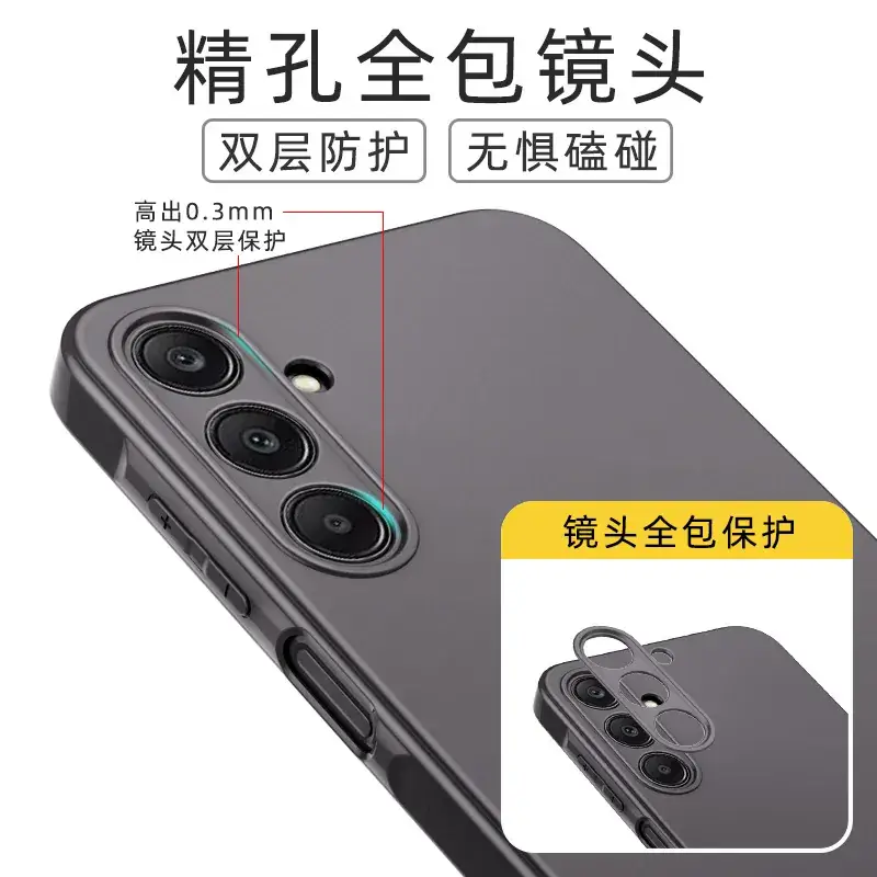 Samsung A55 Frosted Mobile Phone Case A35 - Image 3