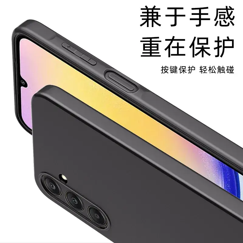 Samsung A55 Frosted Mobile Phone Case A35 - Image 5