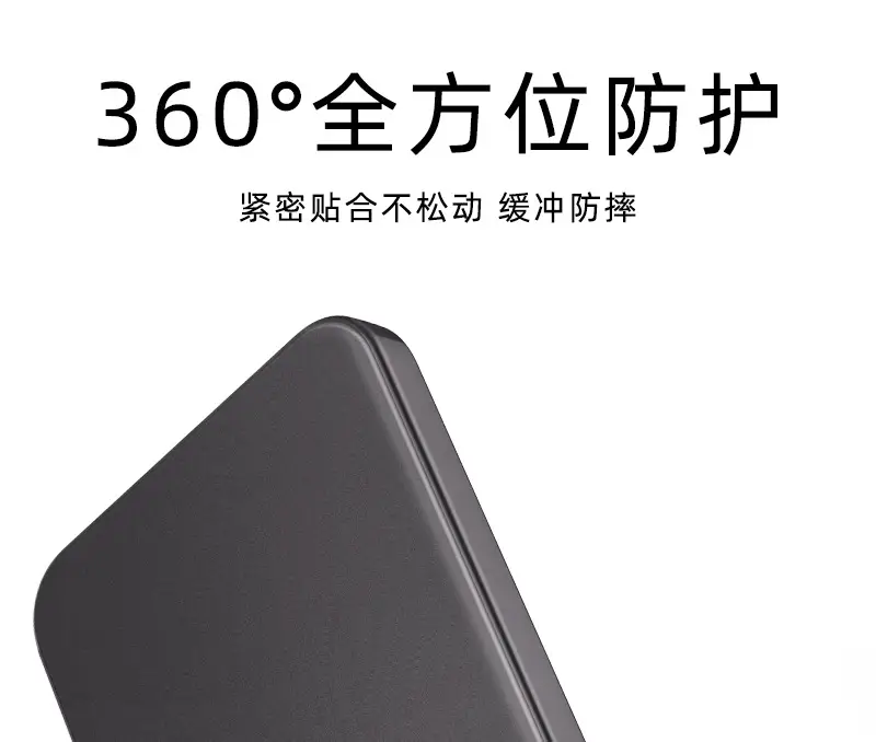 Samsung A55 Frosted Mobile Phone Case A35 — feature 12