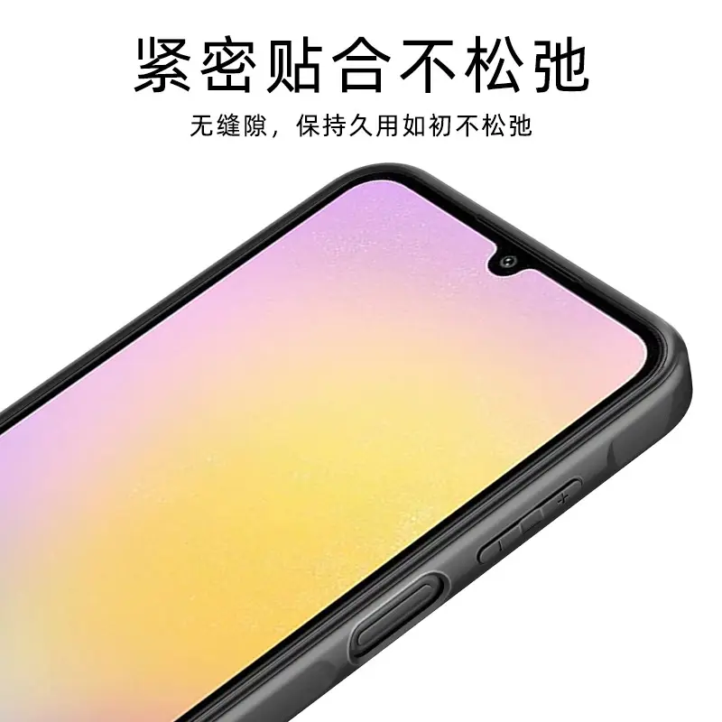 Samsung A55 Frosted Mobile Phone Case A35 — feature 15