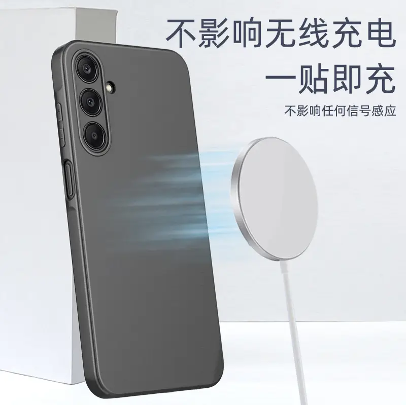 Samsung A55 Frosted Mobile Phone Case A35 — feature 16