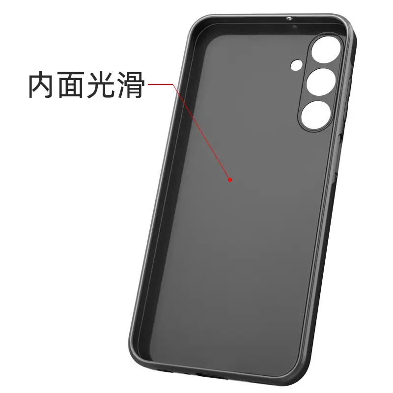 Samsung A55 Frosted Mobile Phone Case A35 — feature 17
