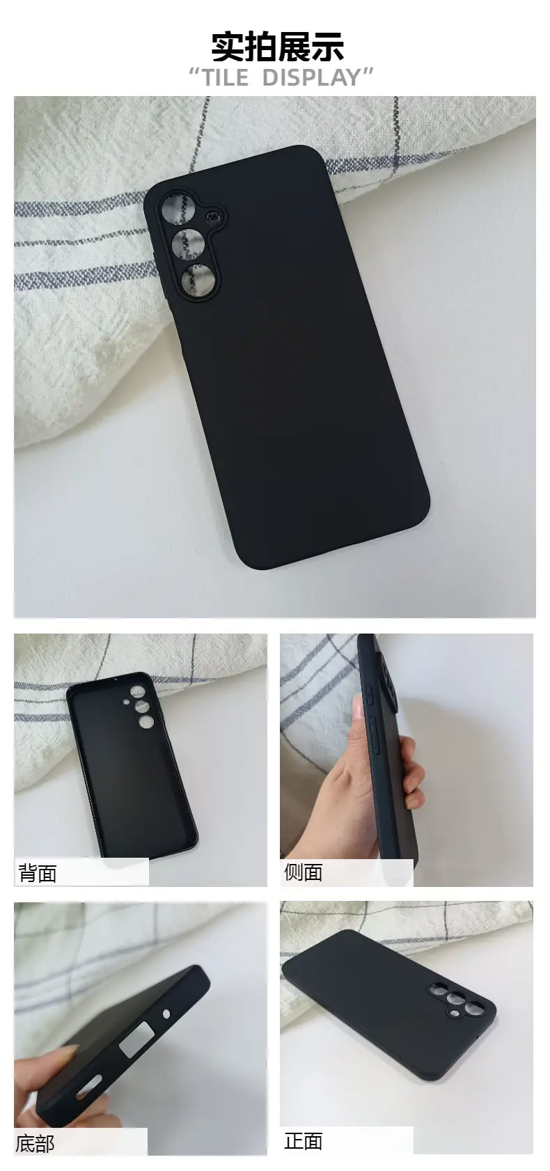 Samsung A55 Frosted Mobile Phone Case A35 — feature 18