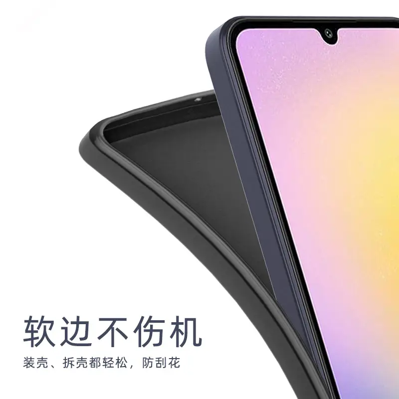 Samsung A55 Frosted Mobile Phone Case A35 — feature 8