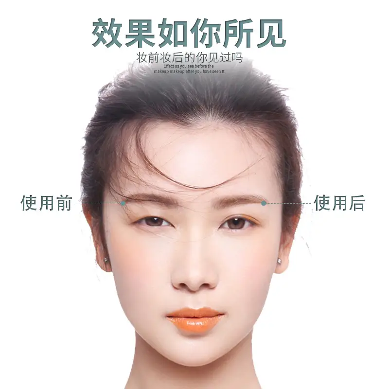 Double Eyelid Glue Cream for Natural Seamless Look