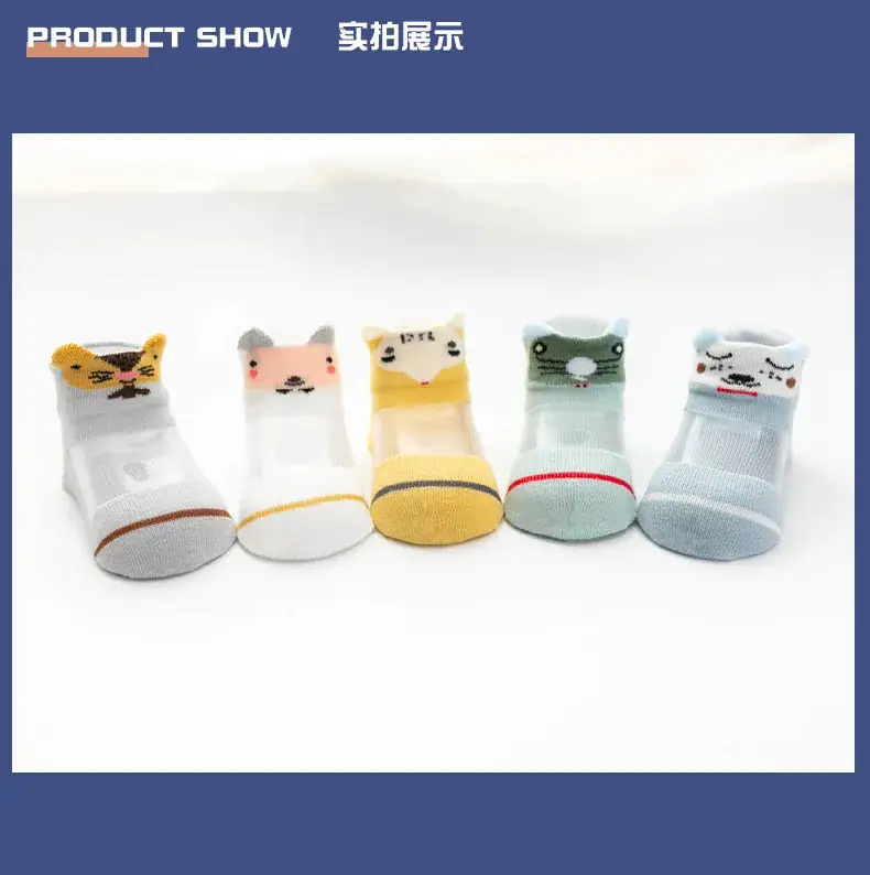 Spring & Summer Kids Socks 0-6 Years Old — feature 10