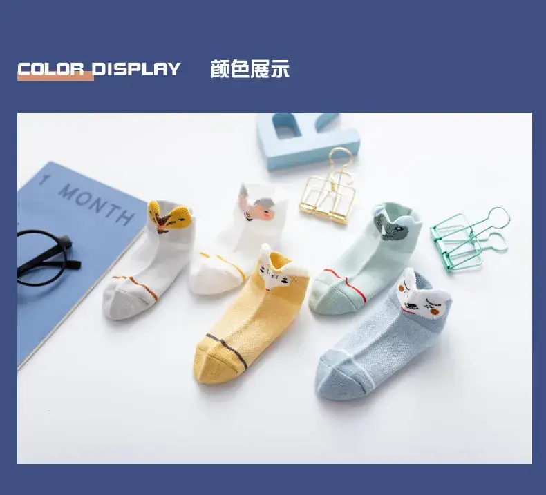 Spring & Summer Kids Socks 0-6 Years Old — feature 2