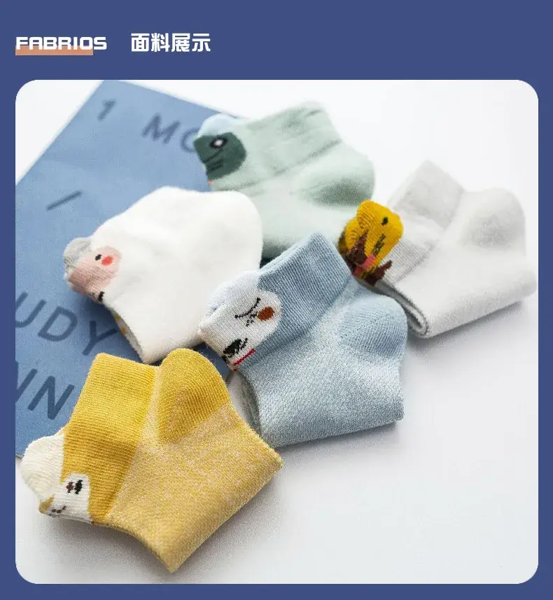 Spring & Summer Kids Socks 0-6 Years Old — feature 5