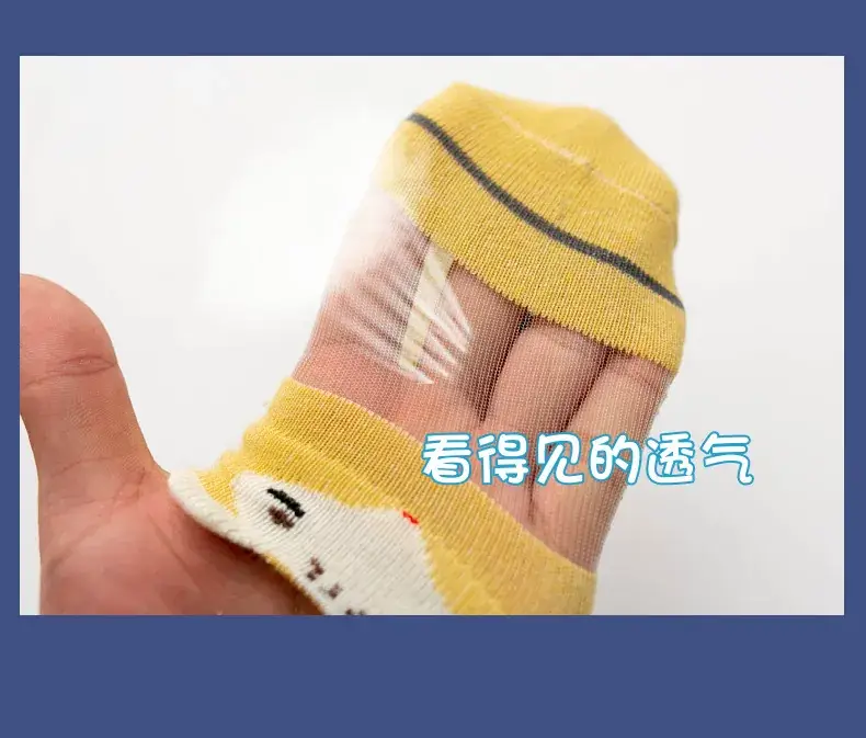 Spring & Summer Kids Socks 0-6 Years Old — feature 6