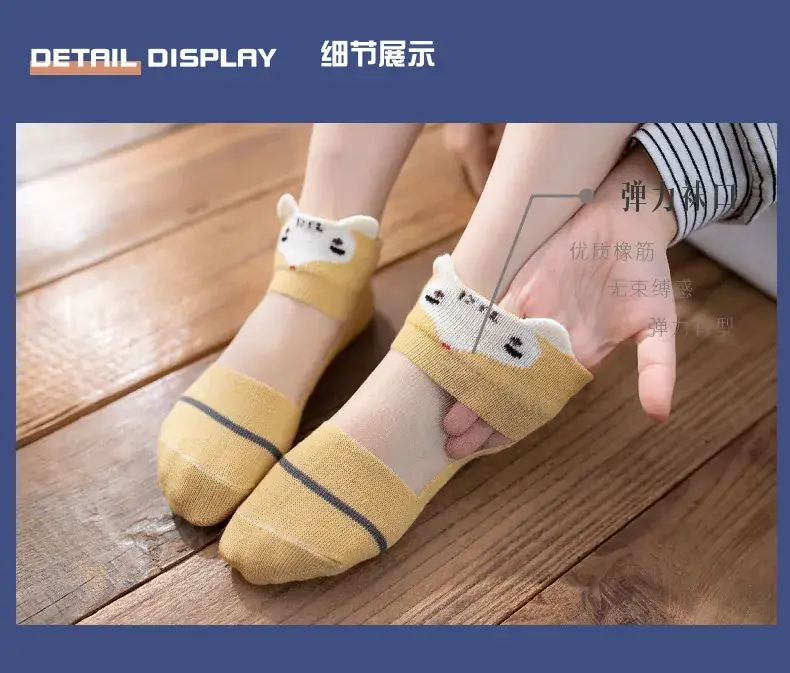 Spring & Summer Kids Socks 0-6 Years Old — feature 7