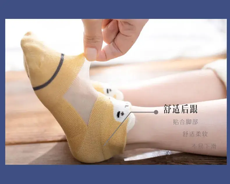 Spring & Summer Kids Socks 0-6 Years Old — feature 8
