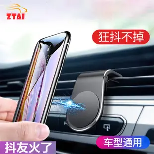 Zhongtai Premium Car Rainproof Film, Reflective Mirror Anti-Fog Nano Film, Water-Repellent Rearview Mirror Sticker Manufacturer, Car Window — feature 21